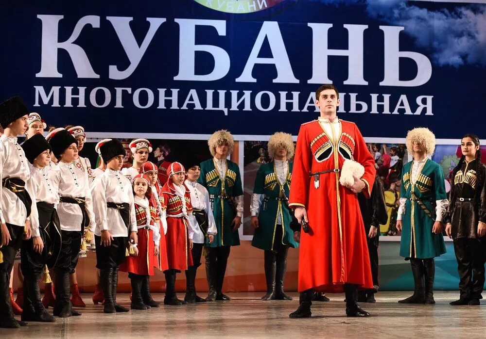 народности кубани. народы кубани. народности кубани. народы кубани. кубань многонациональный край.
