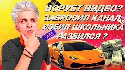 Сколько владу бумаги