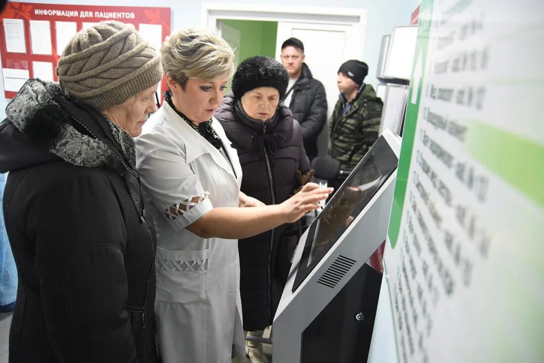 Железногорская городская больница. Железногорская городская больница 1. Детская больница железногорск курская область. Медсанчасть железногорск курская область. Онкоцентр железногорск курская.