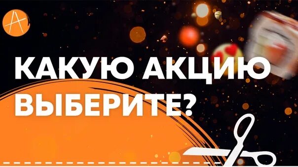Моккано ивантеевка. Моккано промокод. промокоды моккано. моккано акции. моккано коломна.