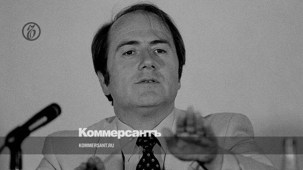 Председатель мсп. Председатель мсп