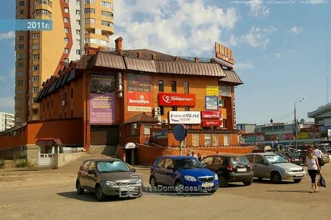Аренда торговых казань