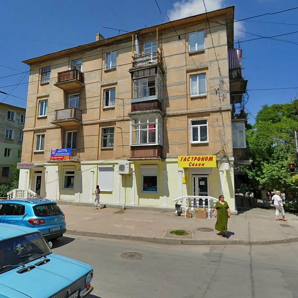 коммунистическая улица 10 севастополь на карте. коммунистическая 10 севастополь. 10. магазин скат севастополь коммунистическая 15. коммунистическая севастополь на карте.