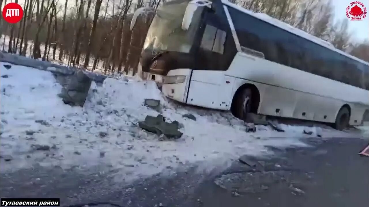 Дтп автобус сегодня ярославская область. Авария в переславле залесском вчера. Дтп автобус сегодня ярославская область. Дтп автобус сегодня ярославская область. Дтп автобус сегодня ярославская область.