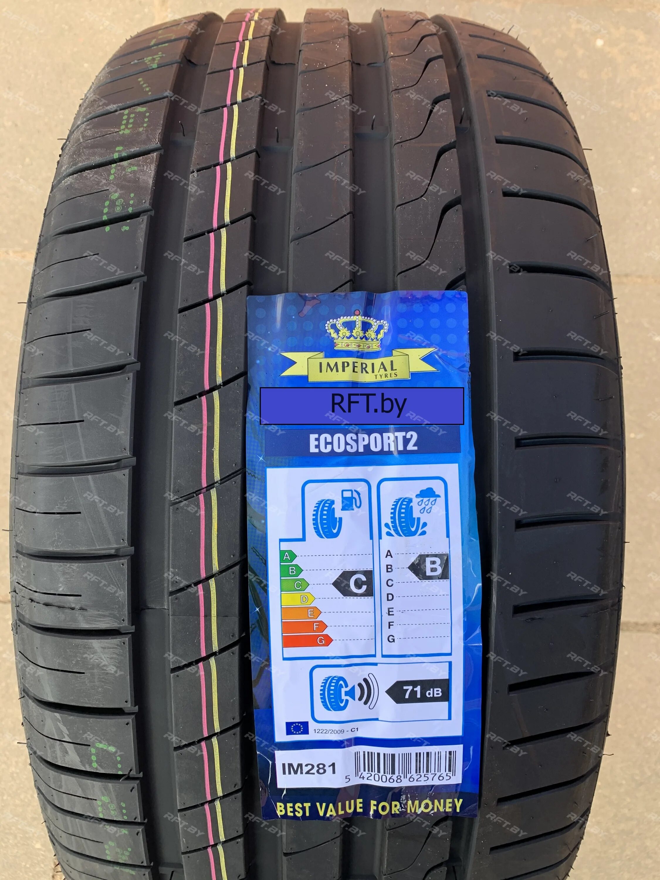 Imperial ECOSPORT 2 235/55 r17 103w XL. Imperial ECOSPORT 225/45 r17. Imperial ecosport2 245/40 r19. Imperial ECOSPORT SUV.