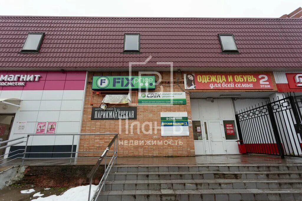 Грабцевское шоссе д 35. Калуга грабцевское шоссе 1. Мебельный магазин маяк калуга. Грабцевское шоссе 106 калуга. Грабцевское шоссе 85 калуга.