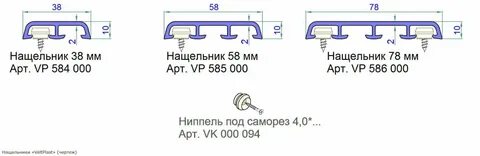 Пвх наличники для дверей
