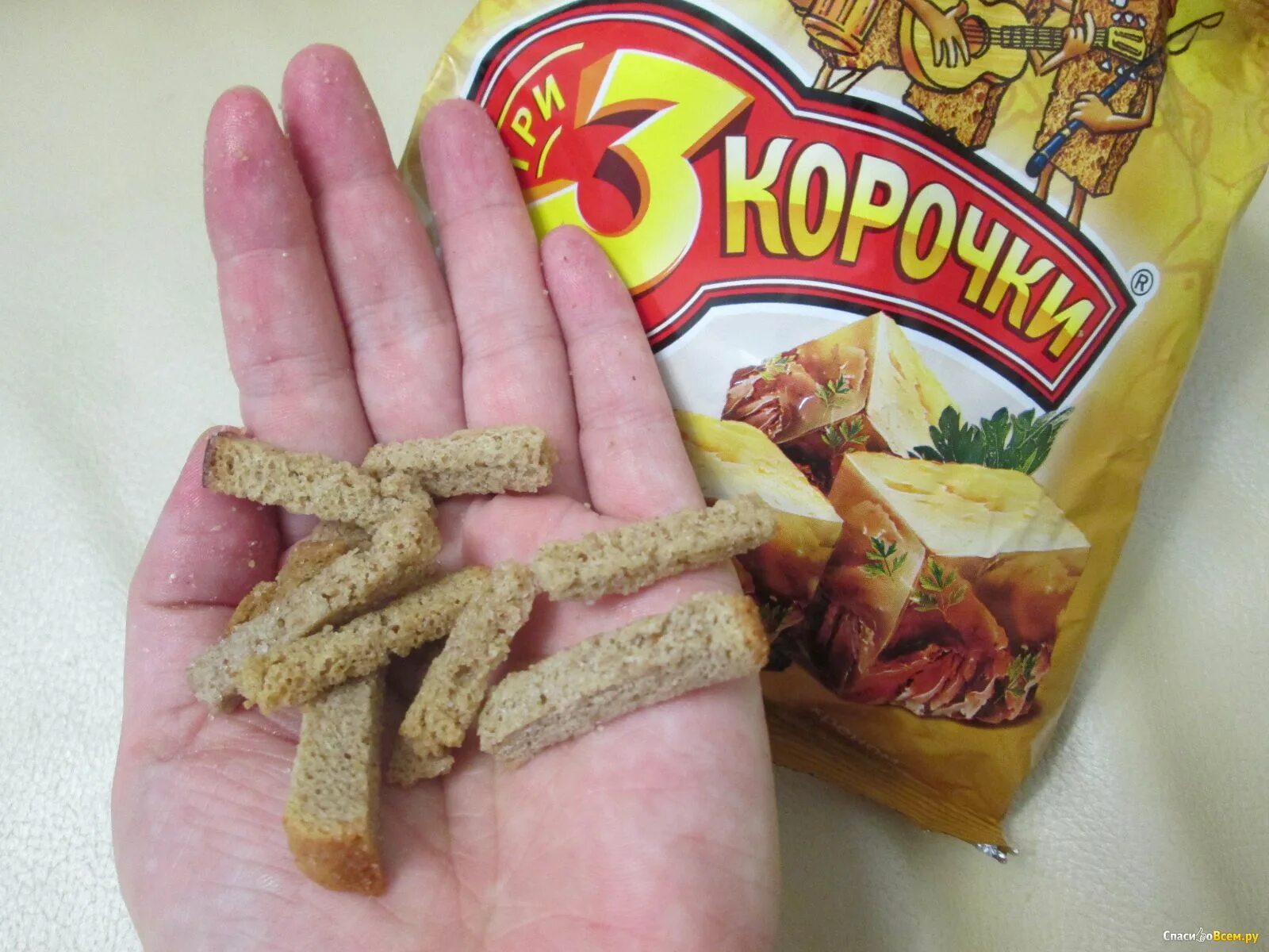 Хрустит 3