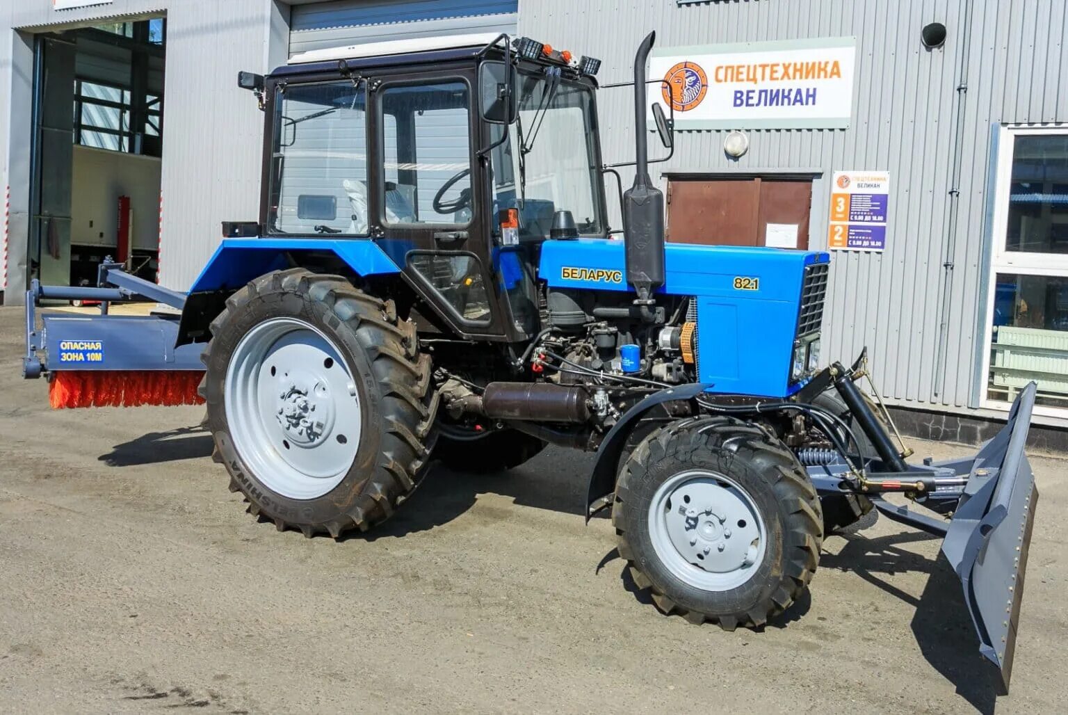 Мтз 82 коммунальный. 1 коммунальный. Мтз 82 коммунальный. Мтз 82. Мтз 82.