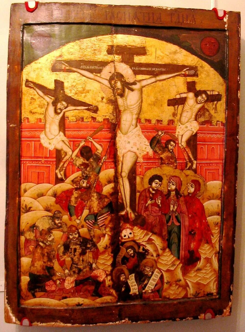 Божественные страсти христовы