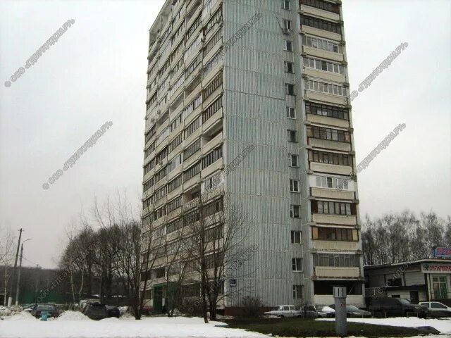 Днепропетровская улица 14. Днепропетровская 14 москва. Чертаново 16к 1. Москва, днепропетровская ул. Днепропетровская 14 москва.