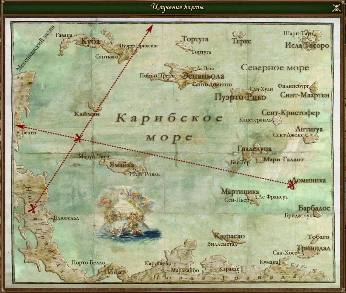 Где найти мону