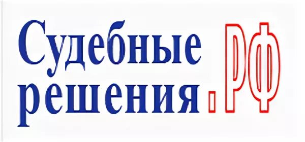 Другие решения
