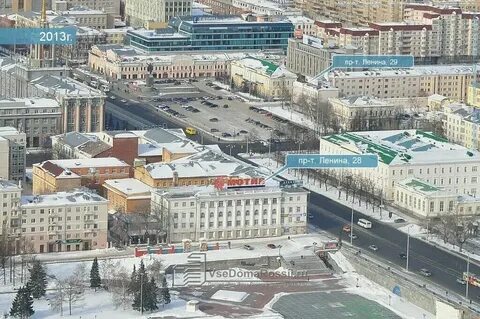 27 октября екатеринбург