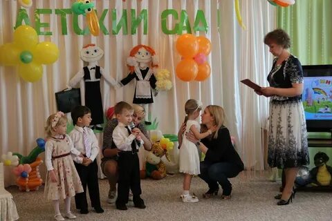 Умница омск
