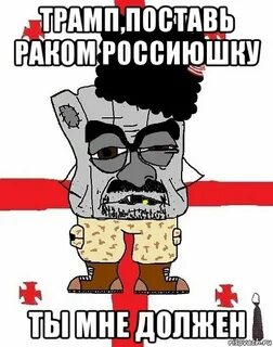 Ты россиюшка моя