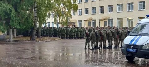 Военкомат тверь