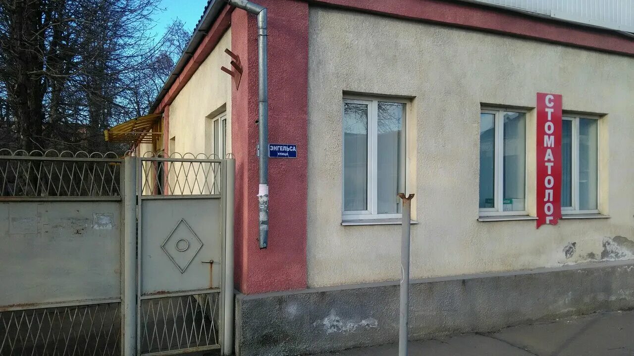 Детская поликлиника пятигорск. Пушкинская 4 пятигорск. Коридор больницы пятигорска. Детская поликлиника пушкинская 4 пятигорск. Пятигорский городская детская больница.