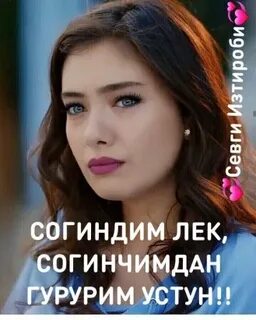 Камим