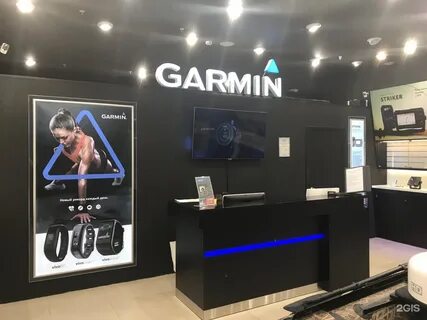 Гармин хабаровск
