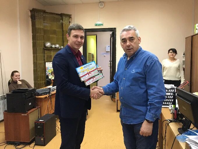 Спутник сервис. Калачинск информ. Мой регион новости. Мой регион новости. Мой регион новости.