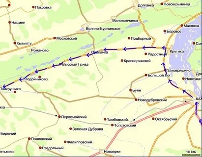Алтайское славгород расстояние
