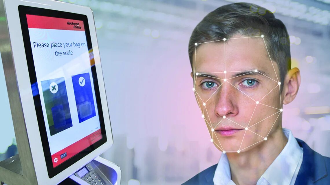 Безопасность биометрических данных. Биометрическая идентификация и аутентификация. Биометрические технологии в аэропорту. Визирь биометрическая система распознавания лиц. Плиометрические данные.