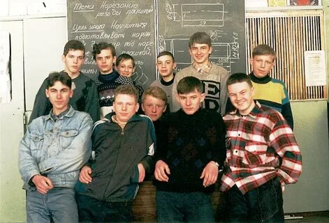 Пту коркино