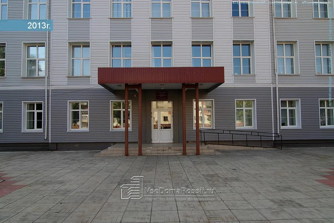 1 школа города отрадный самарская область. Школа 2 отрадный самарская. Школа 2 отрадный самарская. Школа номер 2 отрадный самарская область. Школа 2 отрадный самарская.