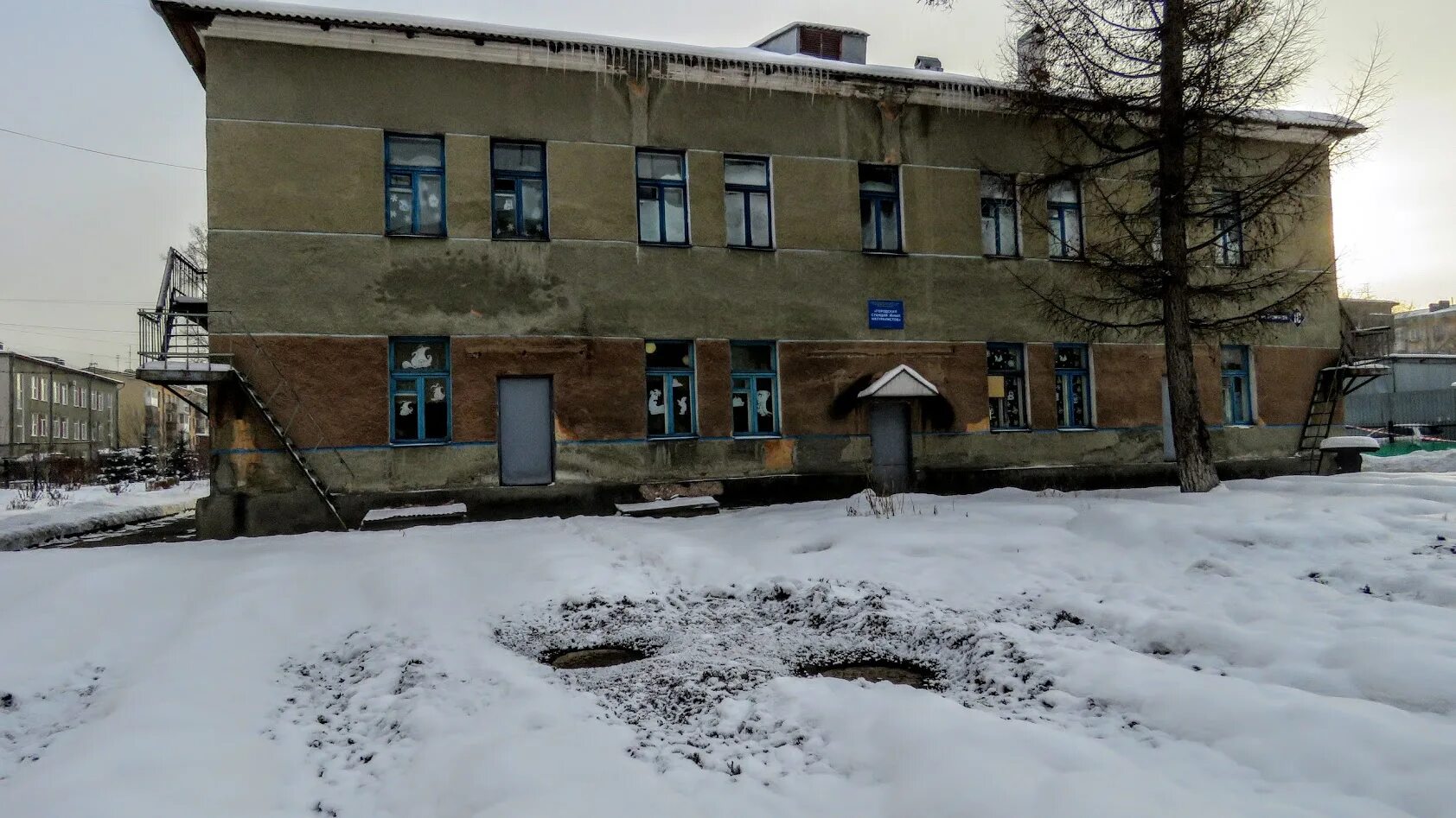 Баня 12 южный кемерово. , 22. Баня на южном кемерово на громовой. Улица ульяны громовой на карте кемерово. Сауна на южном космическая улица.