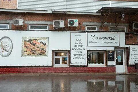 Кутузовский 36 стр 17