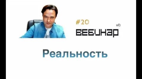Нейтрализует ли