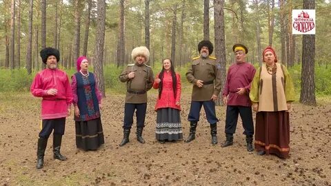 Ансамбль читинская слобода слушать