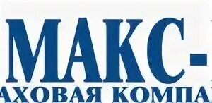 Сайт страховой компании макс жизнь