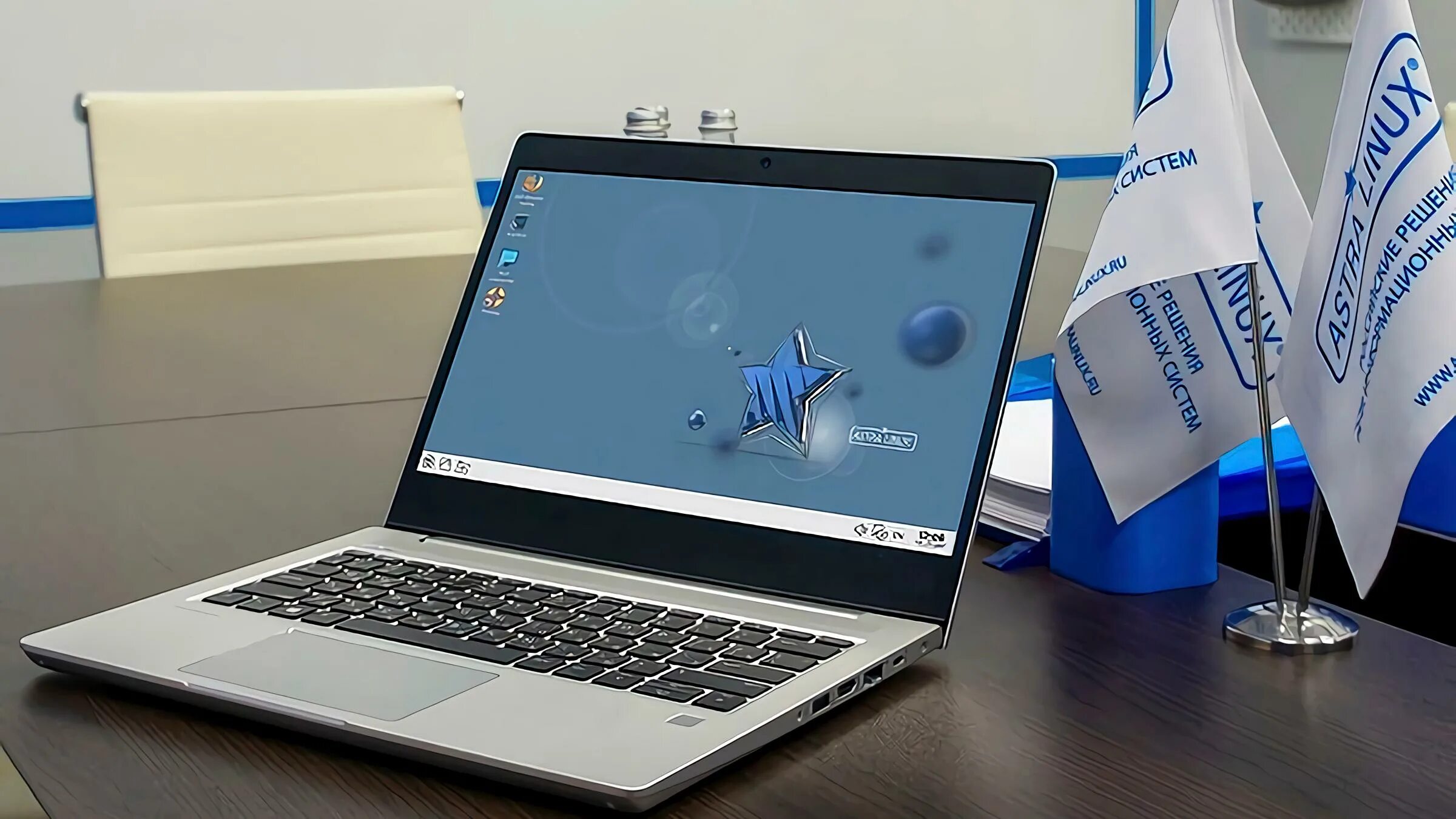Astra linux special edition 1.7 воронеж. Русбитех астра. astra linux 2025. астра линукс ноутбук. российский ноутбук.