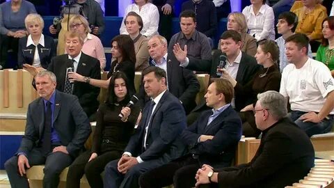 Гости участники