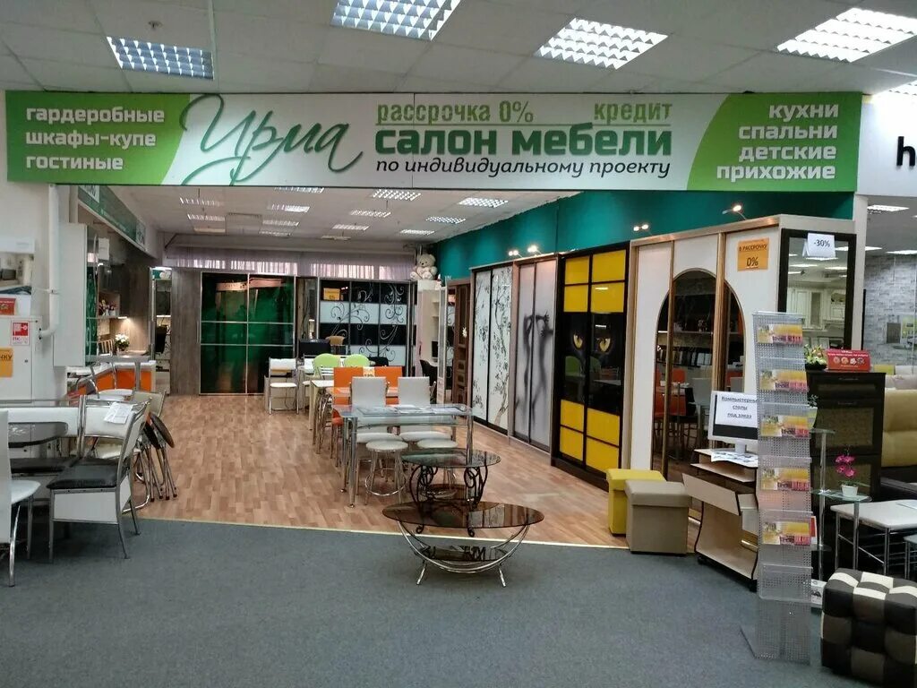 поселок салтыковка балашихинского района. салон салтыковка. салон салтыковка. летние кафе салтыковка. салтыковка, никольская ул.