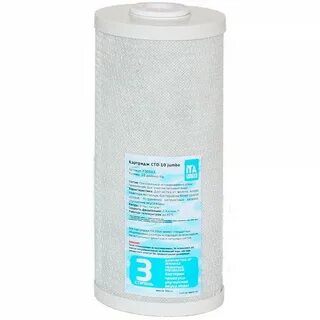 Картридж 10 bb