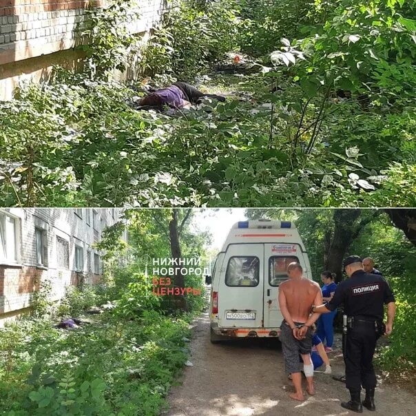 Какой певец выпал из окна. Женщина выпала из окна в Дзержинске. Г Дзержинск Нижегородской области женщина выпала из окна. Пожар в окне.