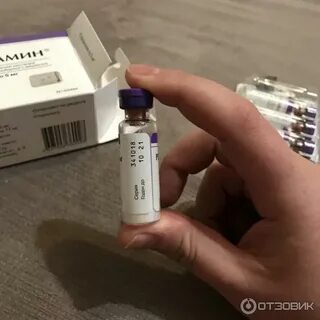 Ретиналамин уколы для глаз отзывы