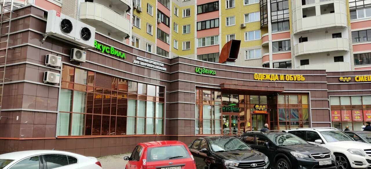 Лётчика ульянова 4. Поселение внуковское улица летчика ульянина. Россия, москва, поселение внуковское, улица лётчика ульянина, 4. 3 улица летчика ульянина, pykhtino -. Летчика ульянина 4.