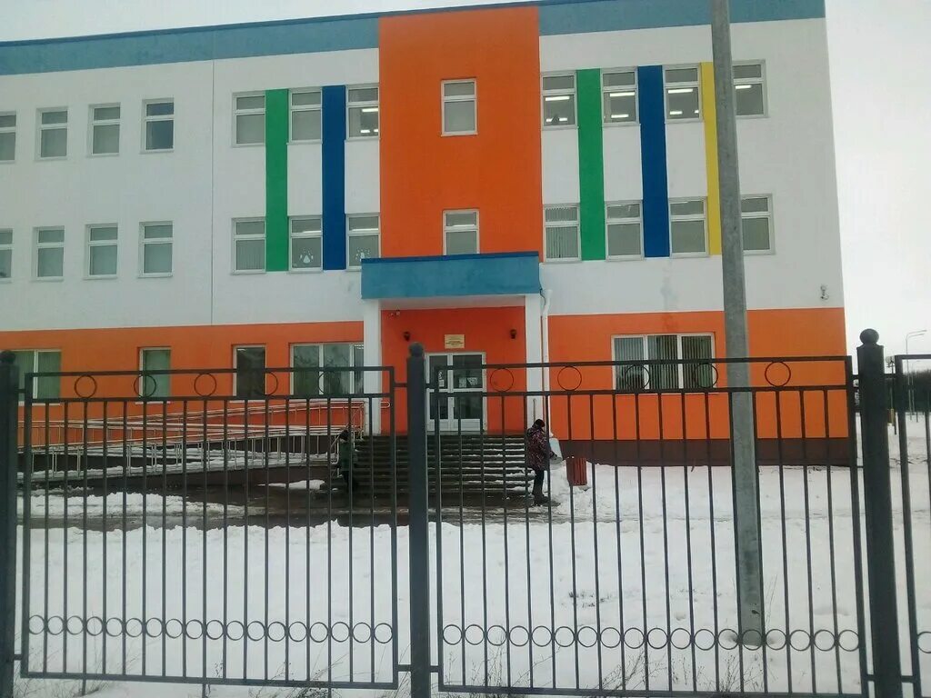 информационный класс фото. конкурс моя профессия. руза школы. школа 5 в городе рузаевка мордовия. классы в 13 школы.