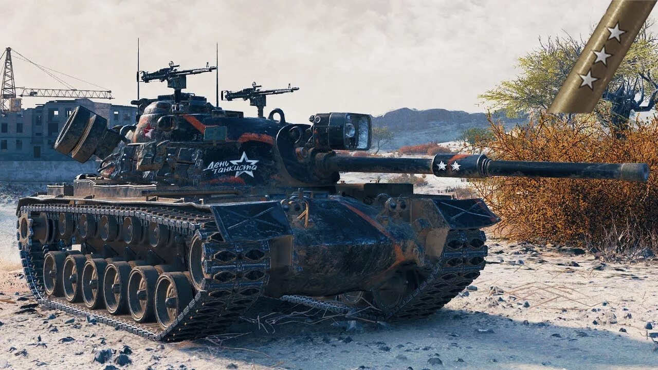М 48 x