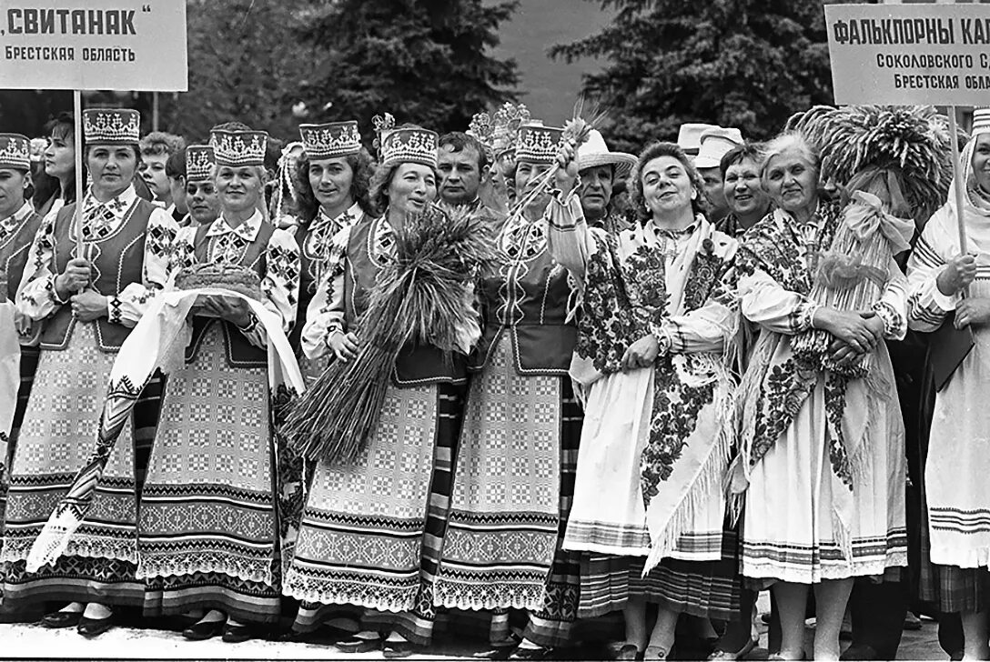 Утильсбор из белоруссии. Дожинки полоцк. праздники. дожинки в белоруссии в 1960-1970 старые фото. гноинские из беларуси.
