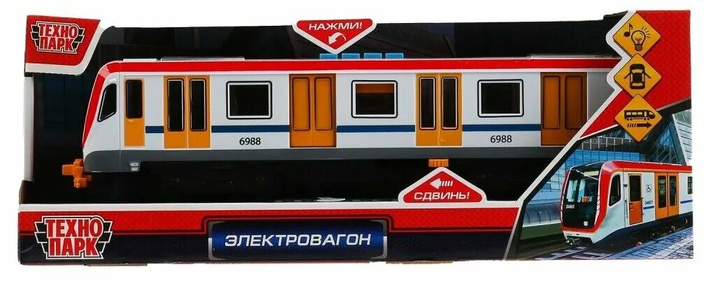 тепловоз технопарк локо -22рл. технопарк тепловоз свет звук 30 см чс7-006. технопарк электровагон 30см голубой. технопарк 30. Loco-30pl-bu локомотив технопарк.