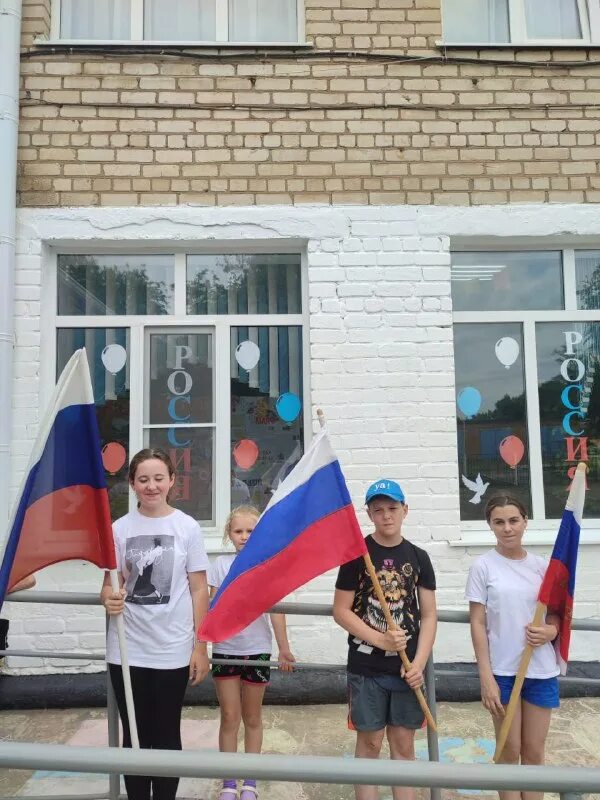 сош 2 дивное