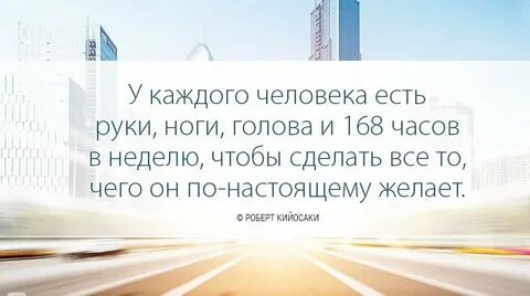 Будут люди будьте бизнес