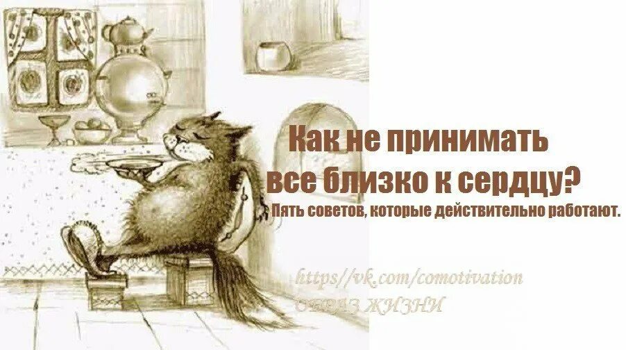 Нигде нет дома