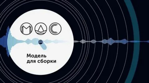 Аудиокниги мдс