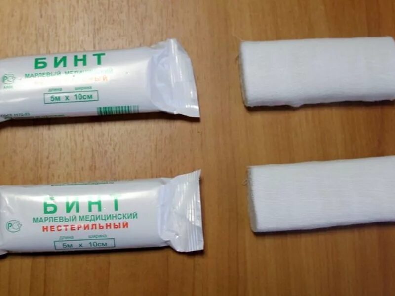 Бинт стерильный 10м х 16см. Чем отличается стерильный бинт от нестерильного. Бинт нестерильный 5мх10см амелия. Бинт марлевый 5 м х 10 см нестерильный емельянъ савостинъ. Чем отличается стерильный бинт от нестерильного.